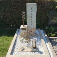 Gedenktafeln von WOPL Grabsteine